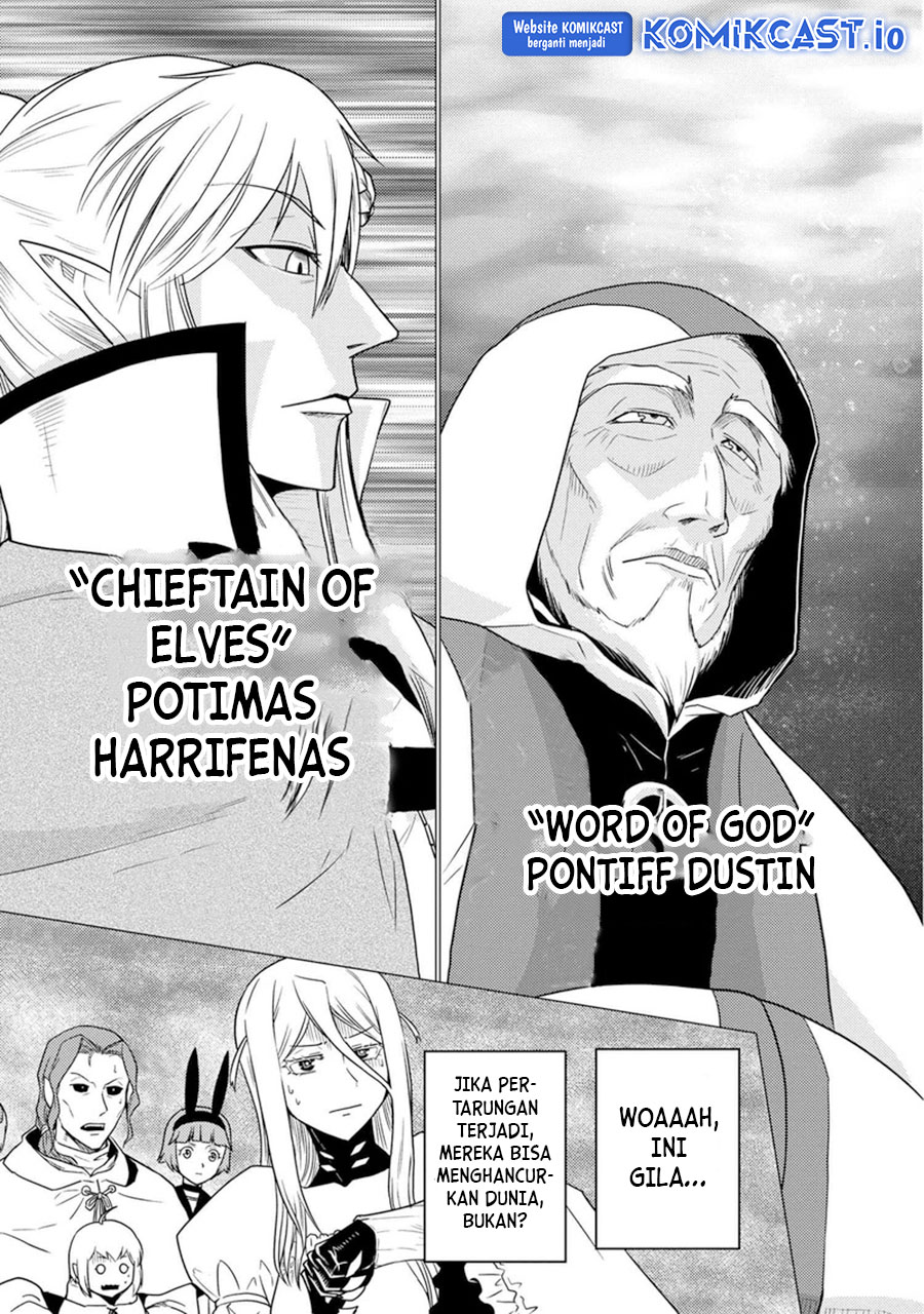 Kumo desu ga, Nani Ka? Chapter 62.2 Gambar 10